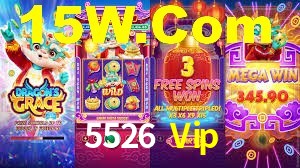 Ofertas Imperdíveis na 5526 Vip: Promoções e Bônus Que Valem a Pena