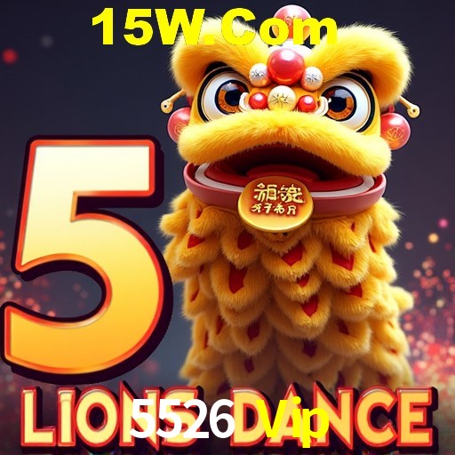 Flash Promotion 5526 Vip